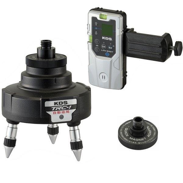 Muratec KDS DSL-901RGN Green Laser Leveler TRC Set Automatic Tracking [x1184933712]