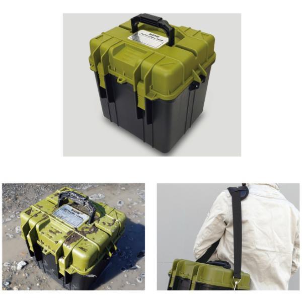 Muratec KDS DSL-93RGN Electronic Leveling High Brightness Green Laser Leveler [d1184940913]