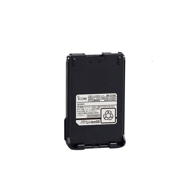 ICOM BP-274N Lithium Ion Battery 10 Piece Set 1880mAh [g1186589817]