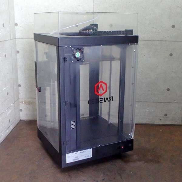 RAISE3D Pro2 Plus 3D Printer Dual Head [n1188394552]