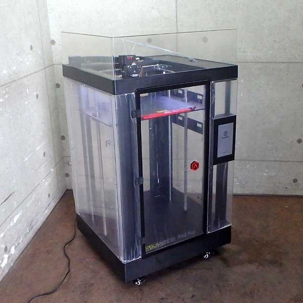 RAISE3D Pro2 Plus 3D Printer Dual Head [n1188394552]