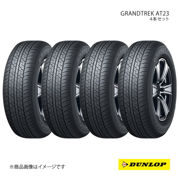 DUNLOP GRANDTREK AT23 265/70R16 Car Tires 4-Piece Set for Toyota Land Cruiser 70 [p1190324227]