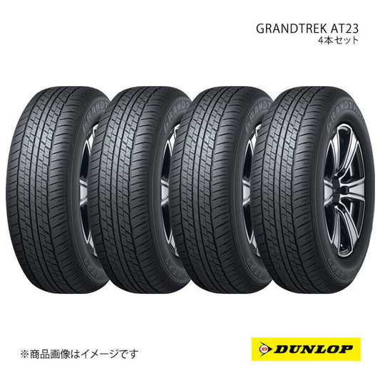 DUNLOP GRANDTREK AT23 265/70R16 Car Tires 4-Piece Set for Toyota Land Cruiser 70 [p1190324227]