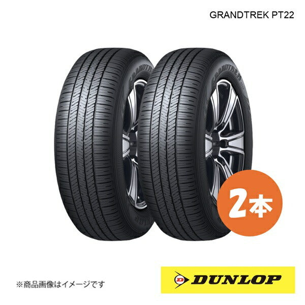 DUNLOP GRANDTREK PT22 265/60R20 Car Tires 2-Piece Set for Toyota Land Cruiser 250 [u1190336477]
