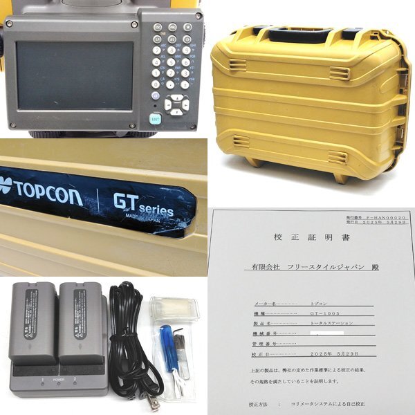 TOPCON GT-1005 Total Station [o1190796279]