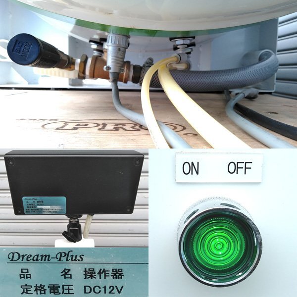 Kawasaki Engineering Kawasaki Oxygen Capsule Hard Type [k1191020385]