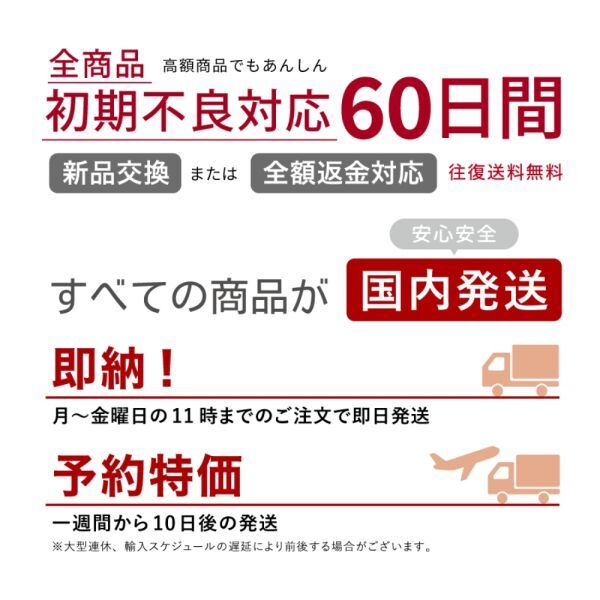 ZWO ASI294MC PRO Camera [m1191043864]