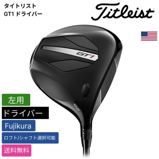 Titleist GT1 Driver Fujikura Left Hand [r1191582742]