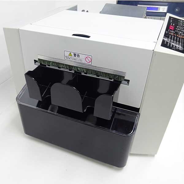 Carl Office Machine PROSCUT PCM-15N Business Card Cutter [j1192246177]