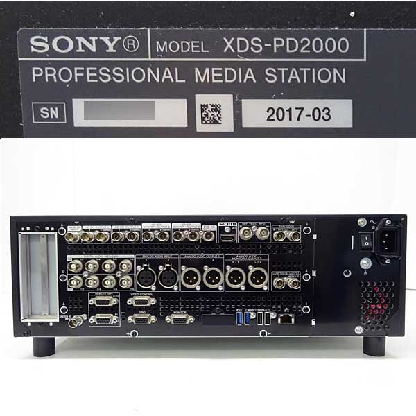 Sony XDS-PD2000 XDCAM Professional Media Station [l1192582933]