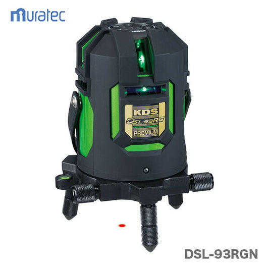 KDS DSL-93RGN Electronic Level Green Laser Marking Device [1192658792]