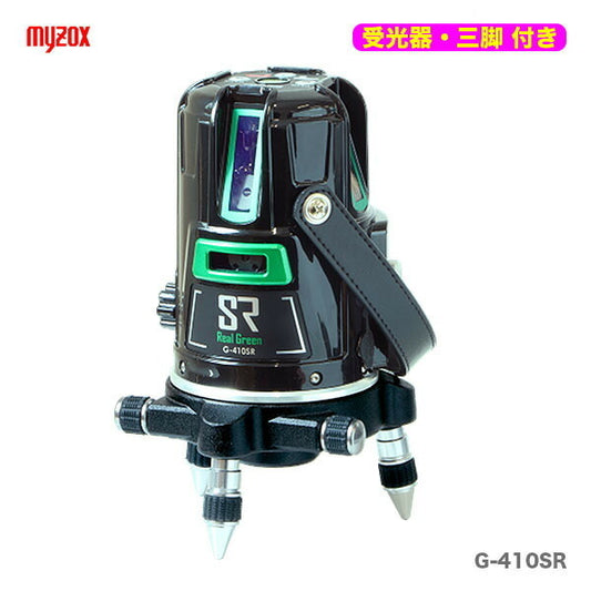 Myzox G-410SR Laser Leveler with Receiver and Tripod [s1192681552]