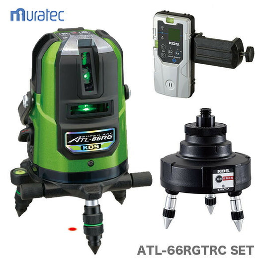 KDS ATL-66RGTRC High-Brightness Green Laser Leveler Tracking Base Set [j1192678555]