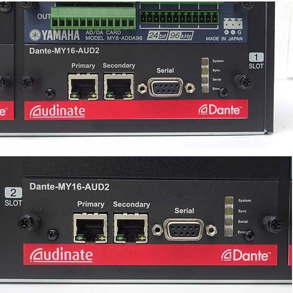 Yamaha DME64N Digital Mixing Engine [n1192732852]