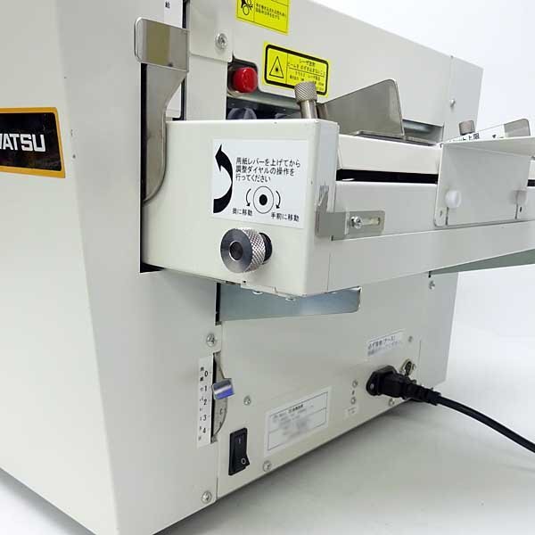 IWATSU Kirikko MC-22T Plus Business Card Cutter [n1193874233]