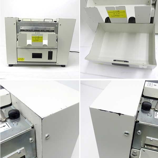 IWATSU Kirikko MC-22T Plus Business Card Cutter [n1193874233]
