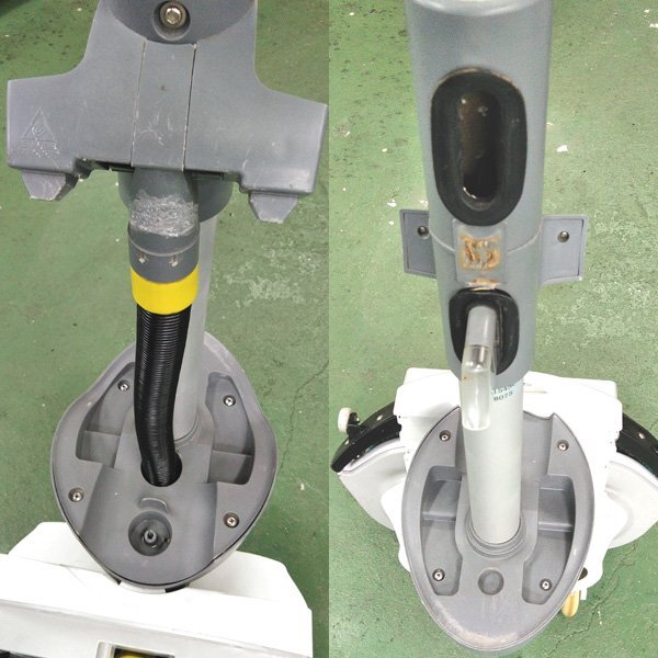 i-team i-mop XL Floor Scrubber [l1193969773]