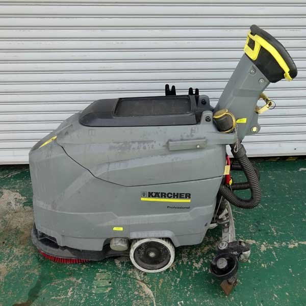 KARCHER BD43/25C Electric Floor Washer [r1194287400]