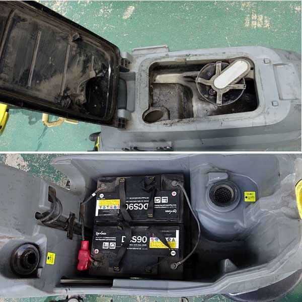 KARCHER BD43/25C Electric Floor Washer [r1194287400]