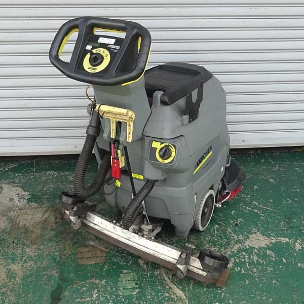 KARCHER BD43/25C Electric Floor Washer [r1194287400]
