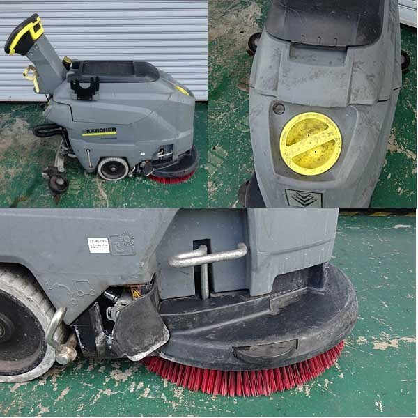 KARCHER BD43/25C Electric Floor Washer [r1194287400]