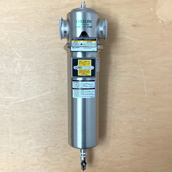 [Unused] ORION/Orion LSF1300-1 Super Line Filter Removes moisture, oil, and impurities from compressed air ●85400 [u1195178425]