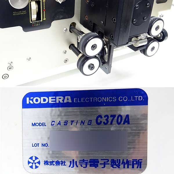 Kodera C370A Thin Wire Processing Machine [w1195289602]