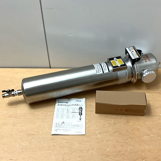 [Unused] ORION/Orion Machinery Super Mist Filter for Oil Mist Removal Inlet Processing Air Volume 20.0m3/min ●63809 [n1195292545]
