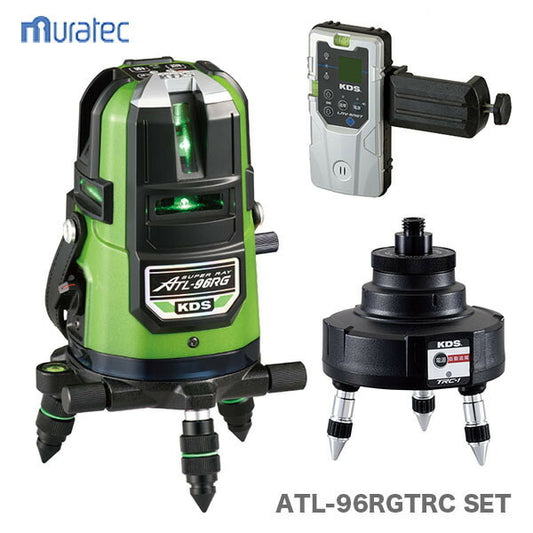 KDS ATL-96RGTRC Laser Leveler Tracking Base Set [g1195393399]