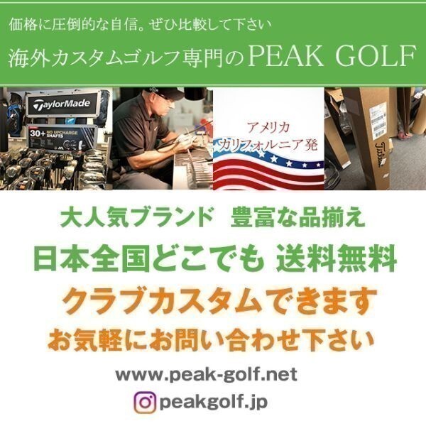 Cobra Cobra DS-ADAPT LS Volition Driver Fujikura Right Hand [f1196051174]