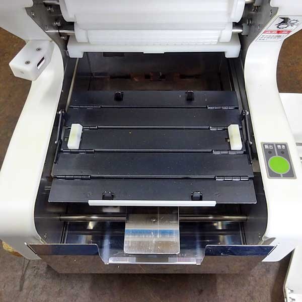 Fuji Seiki KTM2 Sushi Machine [j1196093323]