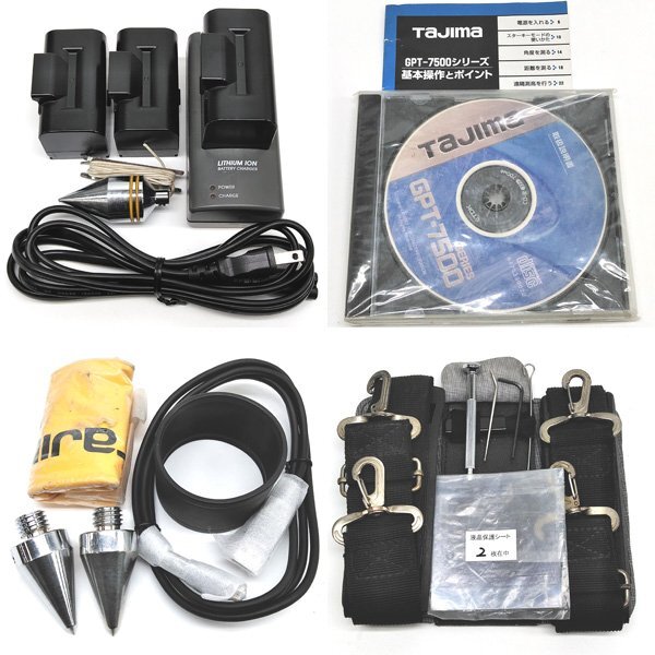 Tajima GPT-7505 Total Station [t1196231929]