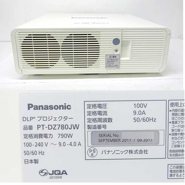 Panasonic PT-DZ780JW DLP Projector Lamp Time 1099 [l1196323506]