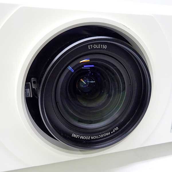 Panasonic PT-DZ780JW DLP Projector Lamp Time 1099 [l1196323506]