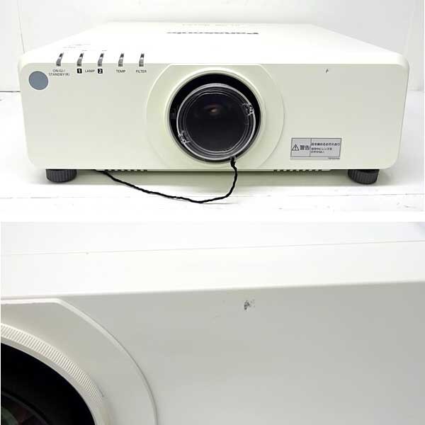 Panasonic PT-DZ780JW DLP Projector Lamp Time 1099 [l1196323506]