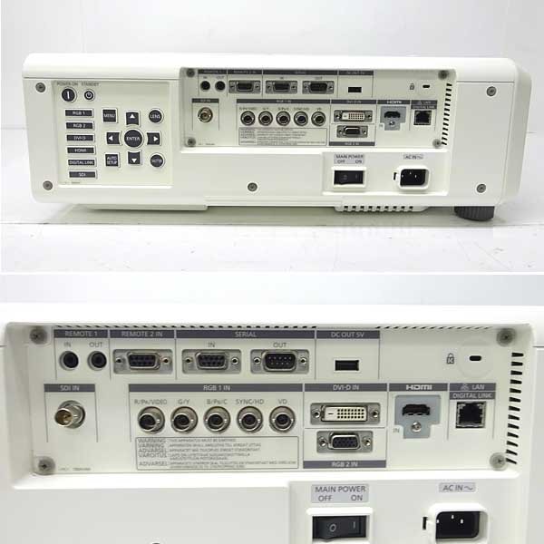 Panasonic PT-DZ780JW DLP Projector Lamp Time 1099 [l1196323506]