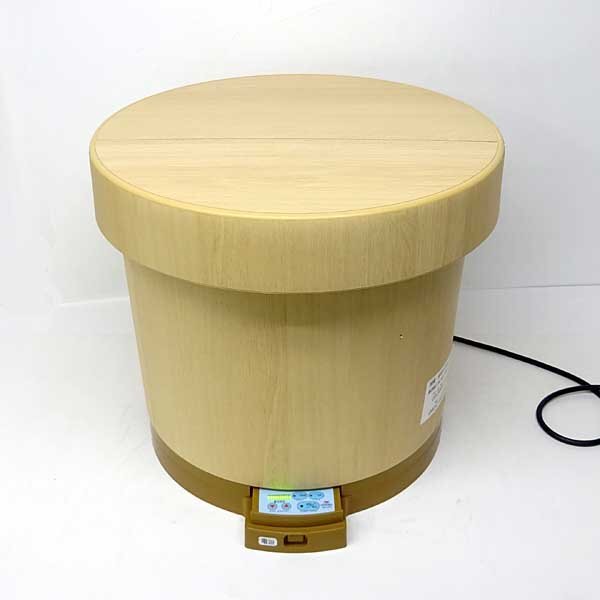 Suzumo SSG-GTO Sushi Machine [v1196790502]