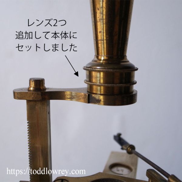 CARY-GOULD British Antique Assembled Microscope Brass in Wooden Box [c1197222741]