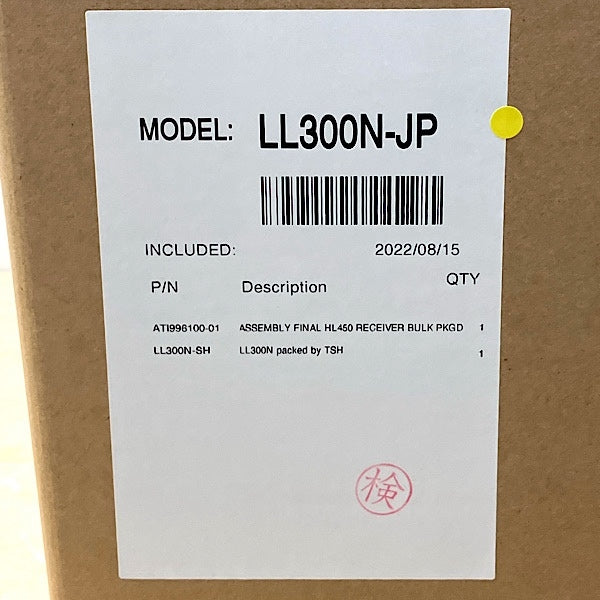 Nikon Trimble Laser Level SPECTRA PRECISION LL300N Receiver HL450 [s1198517162]