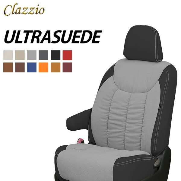 Clazzio HC27 Seat Cover 7-Seater e-POWER XV e-POWER Highway Star V e-POWER AUTECH [w1199129626]