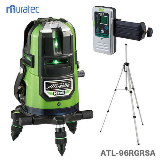 KDS ATL-96RGRSA Green Laser Leveler [k1199374830]