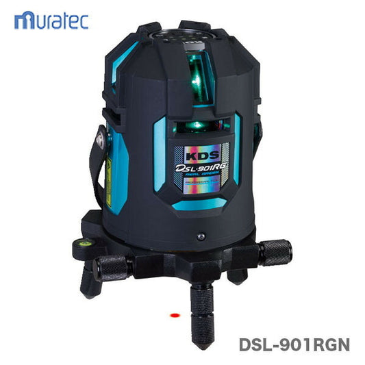 KDS DSL-901RGN Electronic Leveling Laser Leveling Device [g1199388952]