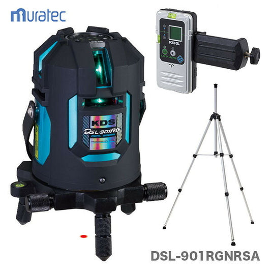 KDS DSL-901RGNRSA Electronic Leveling Laser Leveler Mint Green [d1199383549]
