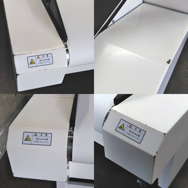 JMDM ATTER-M08 Conveyor Type Meter Reading Machine [n1199496977]