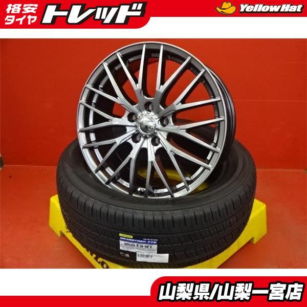 Good value Outlander Eclipse Cross 225/55R18 New summer tire aluminum set 18X7.5 +40 5H114.3 2023 Dunlop GRANDTREK PT5 CW4W [t1200722456]