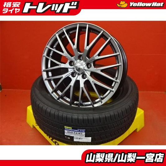 Good value Outlander Eclipse Cross 225/55R18 New summer tire aluminum set 18X7.5 +40 5H114.3 2023 Dunlop GRANDTREK PT5 CW4W [t1200722456]