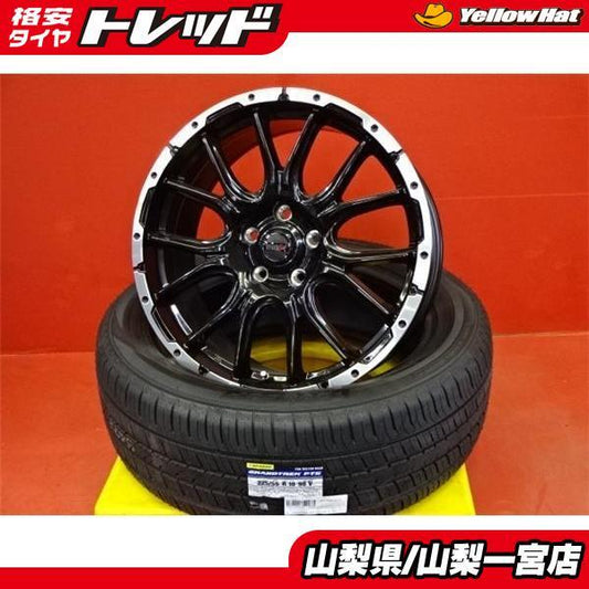 1 wheel scratched Outlander Delica D5 225/55R18 New summer tire aluminum set 7.5J +40 5H114 2023 Dunlop GRANDTREK PT5 CW4W CW6W [u1200742606]