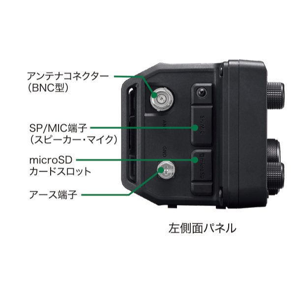 Icom IC-705 Amateur Radio Transceiver HF+50MHz+144MHz+430MHz SSB/CW/RTTY/AM/FM/DV 10W Latest Firmware [l1202671947]