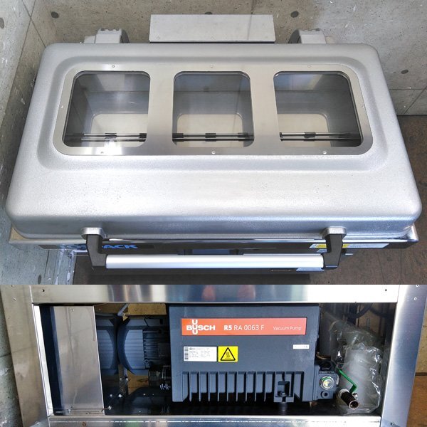 TOSEI TOSPACK V-930DW Vacuum Packaging Machine [u1203182548]