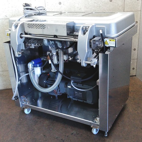 TOSEI TOSPACK V-930DW Vacuum Packaging Machine [u1203182548]
